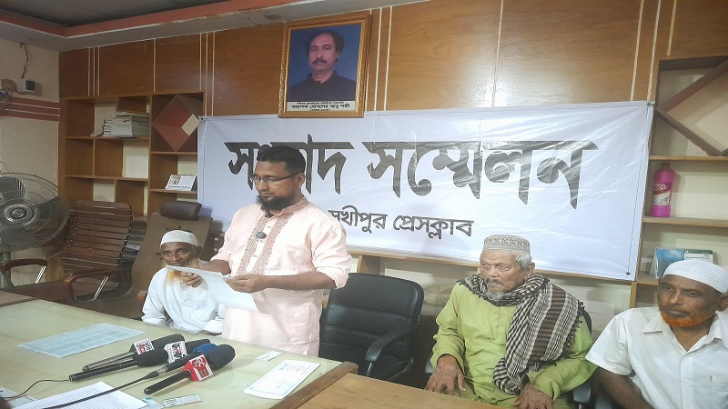 সখিপুরে বসতঘরে আগুন,শিক্ষককে সন্দেহ করায় প্রতিবাদে সংবাদ সম্মেলন, নিরপেক্ষ তদন্তের দাবি